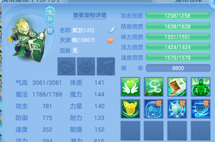 微信图片_20260930220911_47_17053.png