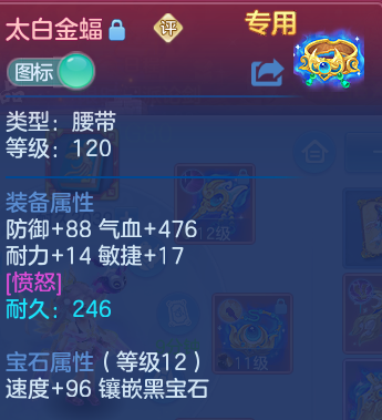 微信图片_20260930220734_31_17053.png