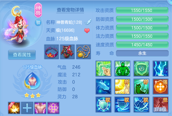 微信图片_20260930220814_36_17053.png