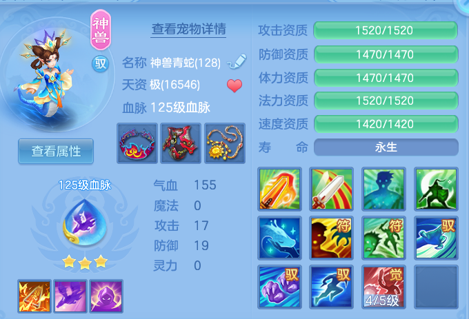 微信图片_20260930220818_37_17053.png