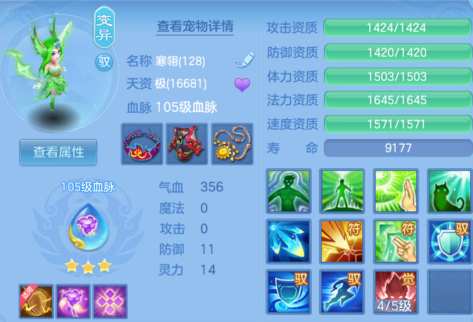 微信图片_20260930220839_40_17053.png
