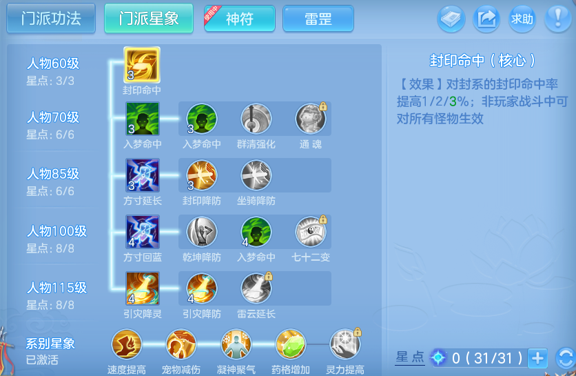 微信图片_20260930221012_57_17053.png