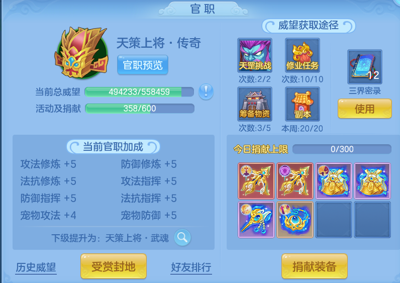微信图片_20260930221007_56_17053.png