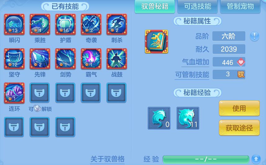微信图片_20260930221025_60_17053.png