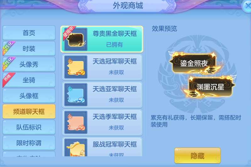 微信图片_20260930221115_70_17053.png