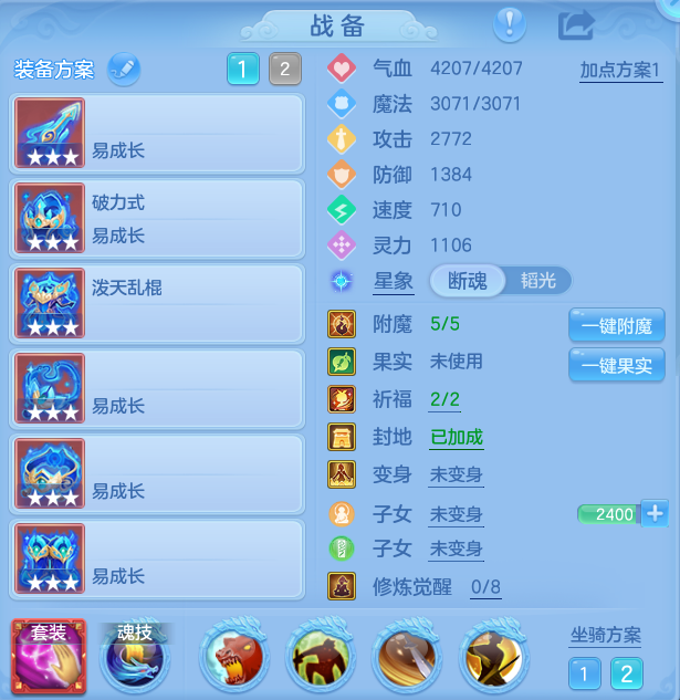 微信图片_20260930222528_12_17056.png