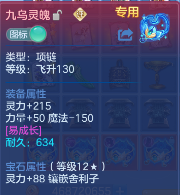 微信图片_20260930222559_17_17056.png
