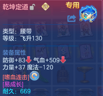 微信图片_20260930222614_20_17056.png