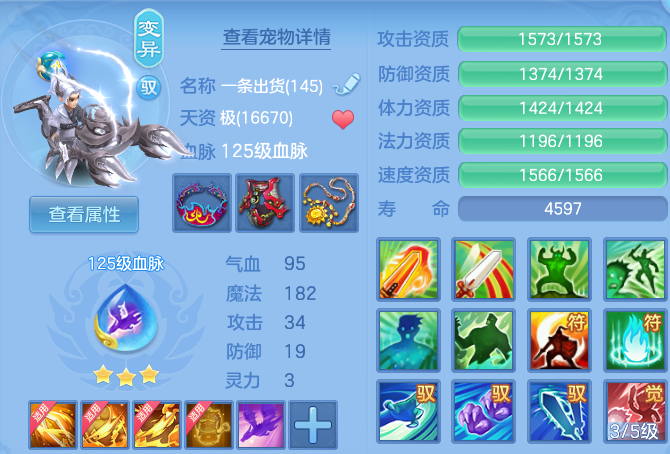 微信图片_20260930222702_27_17056.png