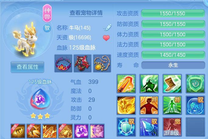微信图片_20260930222641_24_17056.png
