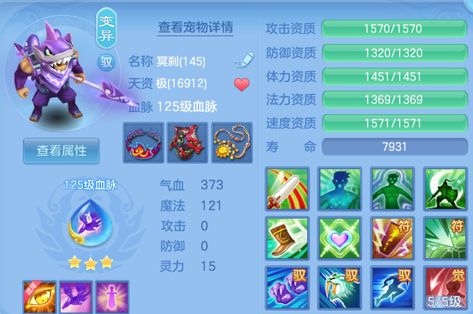 微信图片_20260930222717_30_17056.png