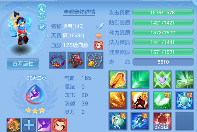 微信图片_20260930222727_32_17056.png