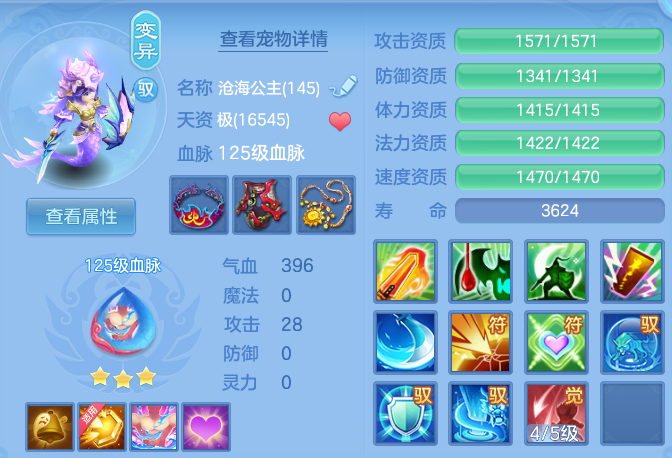 微信图片_20260930222732_33_17056.png