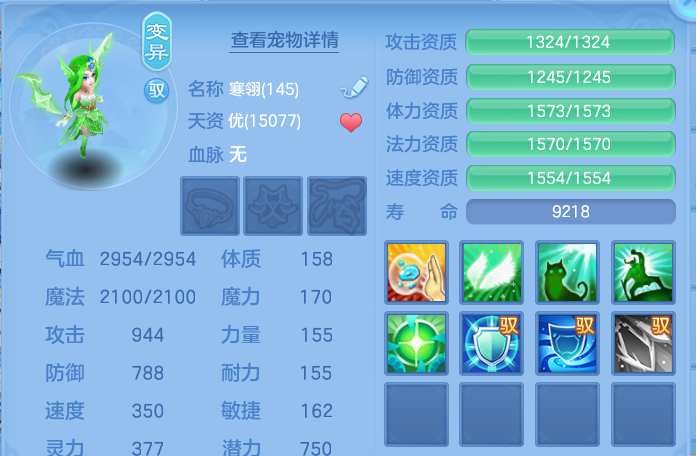 微信图片_20260930222945_44_17056.png