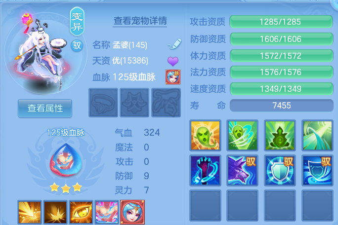 微信图片_20260930222953_46_17056.png