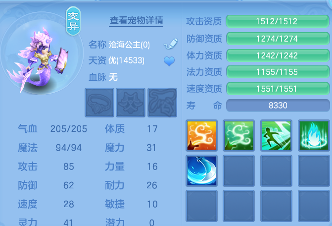 微信图片_20260930223033_53_17056.png