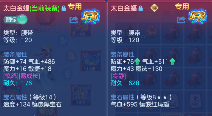 微信图片_20260930231931_34_17064.png