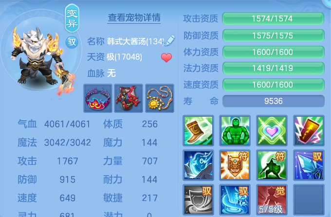 微信图片_20260930232648_58_17064.png