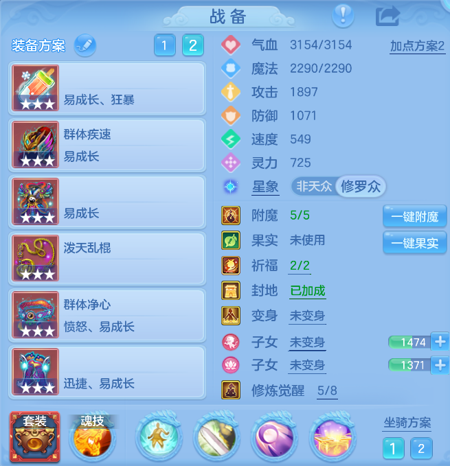 微信图片_20260930232158_2_17074.png