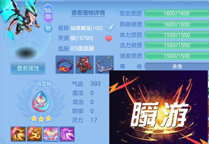 微信图片_20260930232501_21_17074.jpg