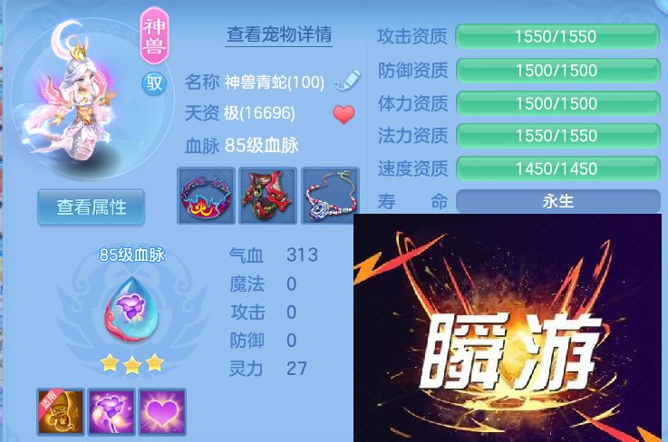 微信图片_20260930232532_26_17074.jpg