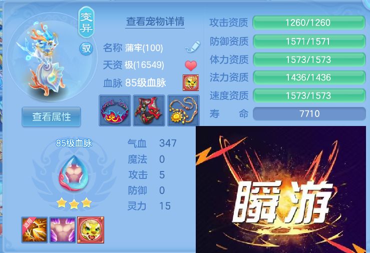 微信图片_20260930232541_27_17074.jpg