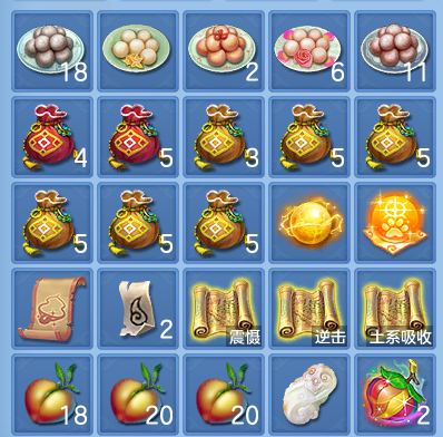 微信图片_20260930234038_81_17074.png