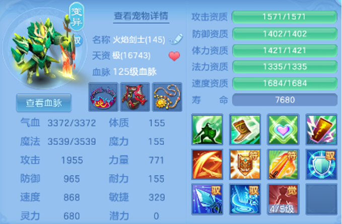 ScreenShot_2026-09-30_114429_028.png