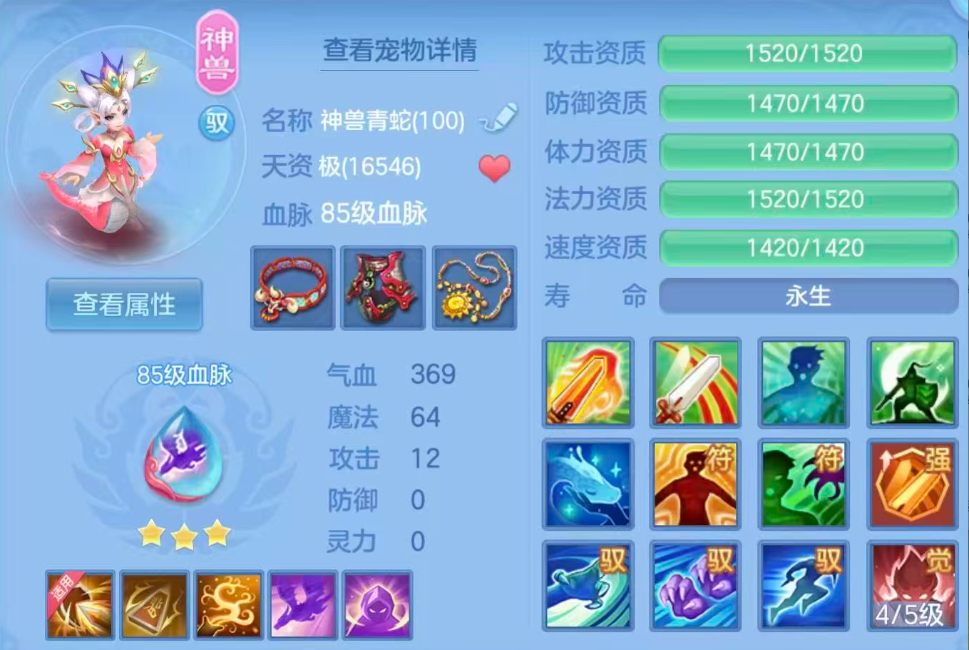 ScreenShot_2026-09-30_133536_709.png