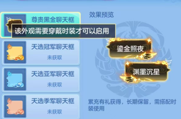 ScreenShot_2026-09-30_133544_319.png