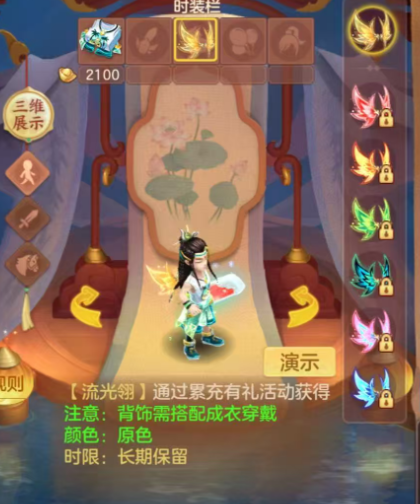 ScreenShot_2026-09-30_133552_196.png