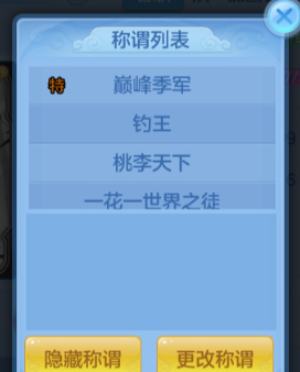 ScreenShot_2026-09-30_133947_626.png