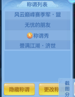 ScreenShot_2026-09-30_133959_756.png