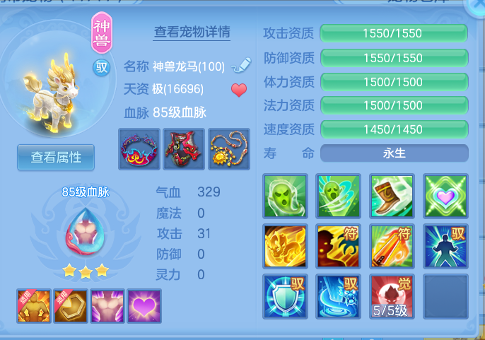 ScreenShot_2026-09-30_141835_091.png