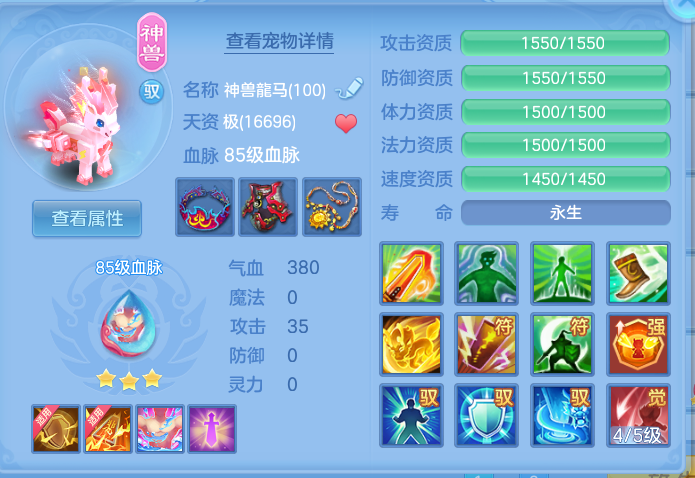 ScreenShot_2026-09-30_141829_547.png