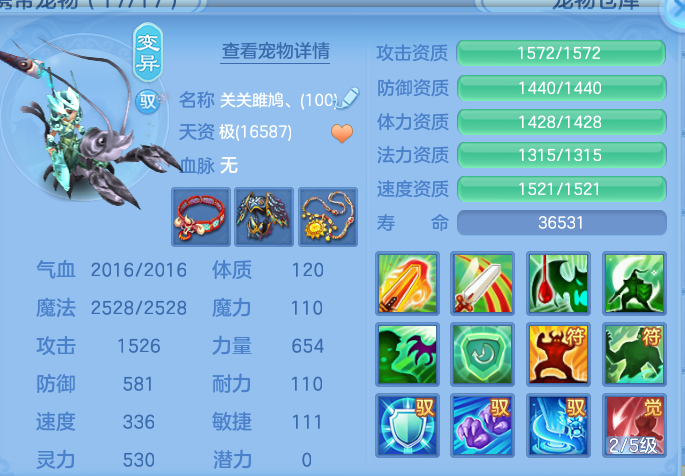 ScreenShot_2026-09-30_142043_307.png