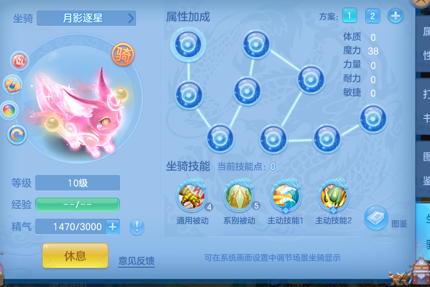 ScreenShot_2026-09-30_142153_942.png