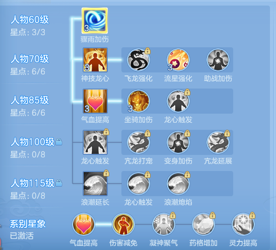 ScreenShot_2026-09-30_142228_439.png