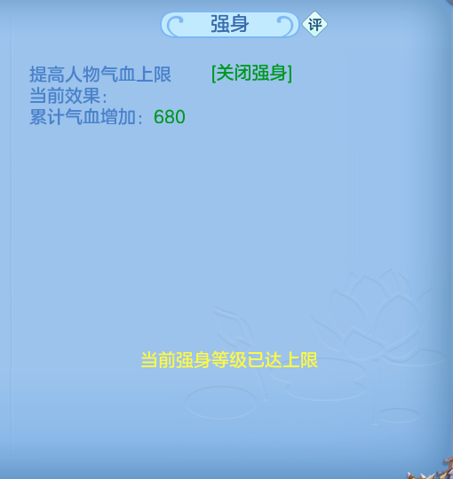 ScreenShot_2026-09-30_142241_397.png