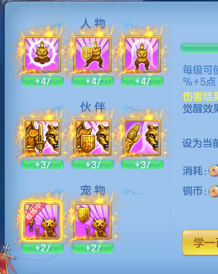 ScreenShot_2026-09-30_142236_566.png