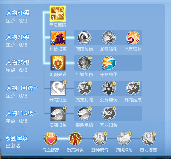 ScreenShot_2026-09-30_142232_717.png