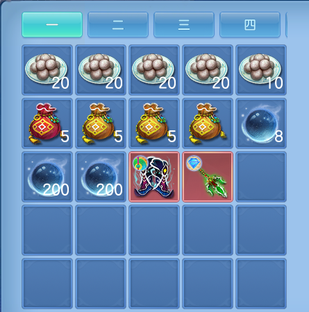 ScreenShot_2026-09-30_142248_624.png