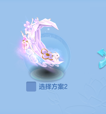 ScreenShot_2026-09-30_142555_556.png