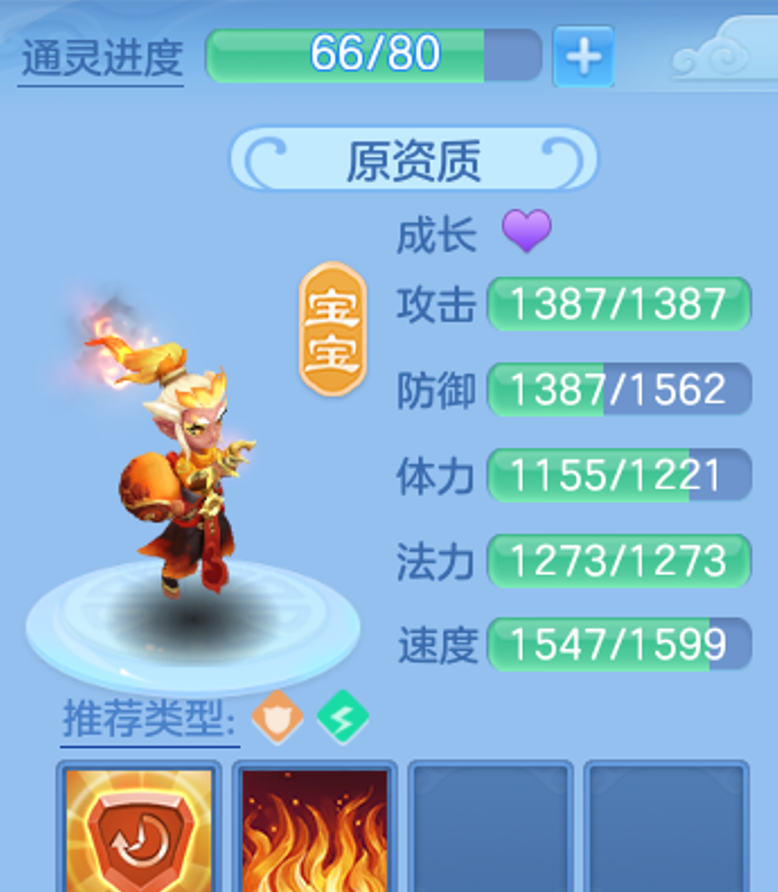 ScreenShot_2026-09-30_142624_059.png