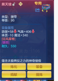 ScreenShot_2026-09-30_151921_895.png