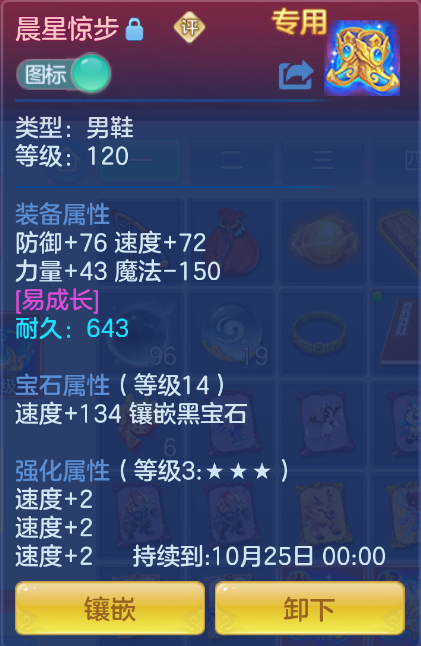 微信图片_20260930145605_14_3582.png