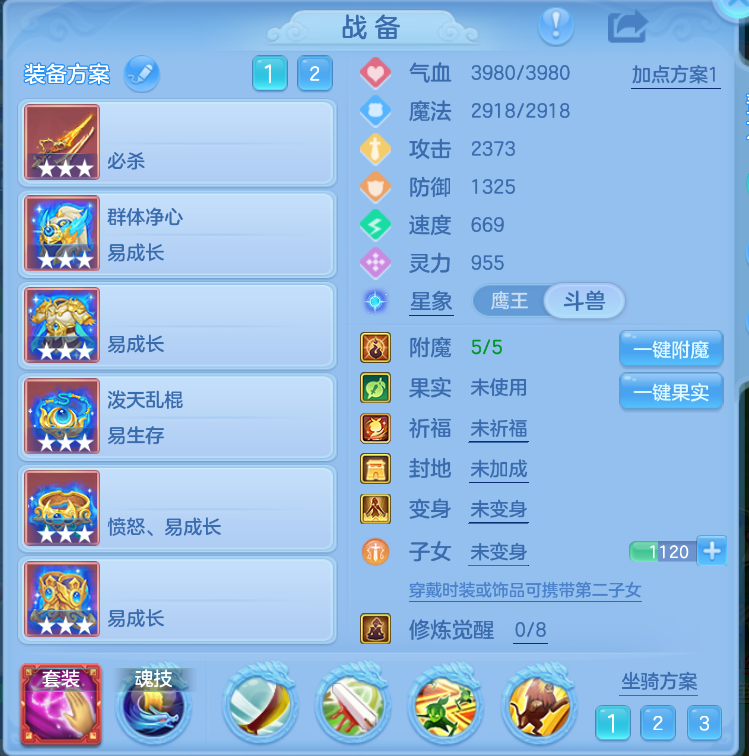 微信图片_20260930145605_13_3582.png