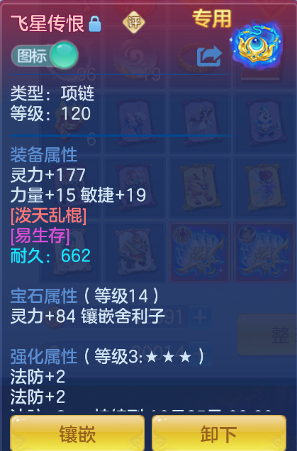 微信图片_20260930145605_17_3582.png
