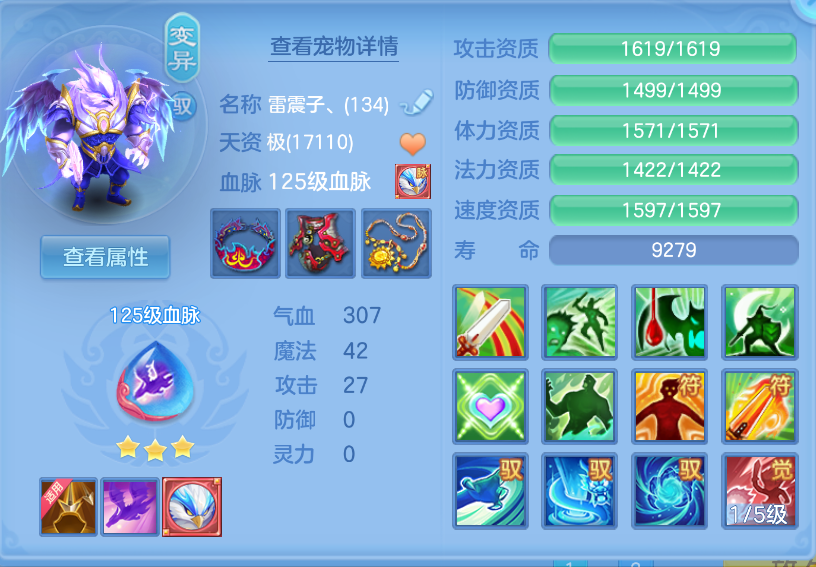微信图片_20260930150256_23_3582.png