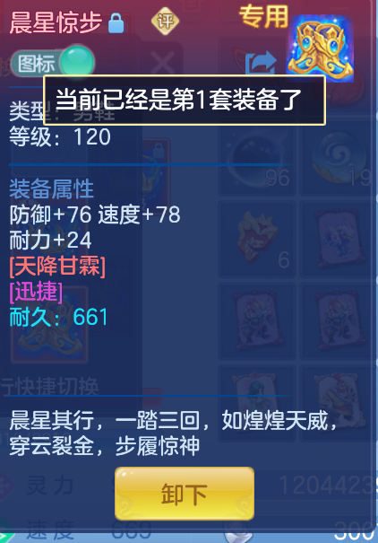 微信图片_20260930145619_20_3582.png